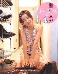�����衽�������޼̿���