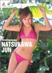 ����� Perfect collection