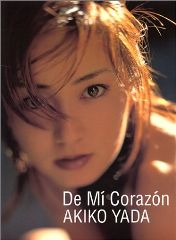 De Mi Corazon¡ÝÌðÅİ¡´õ»Ò¼Ì¿¿½¸