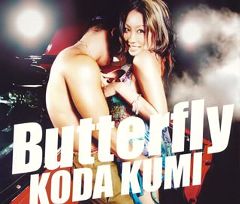 Butterfly(DVD��) [Maxi] ������̤