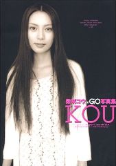 KOU���ƺ饳��in GO�̿���