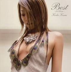 ������̤ BEST��first things�� [2CD]