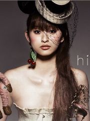 hiro �� ���ڥ���롦�ܥå��� [Limited Edition]
