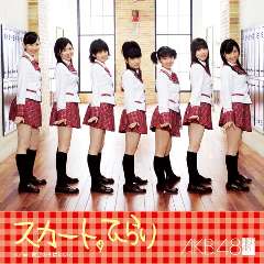 �������ȡ��Ҥ�� AKB48