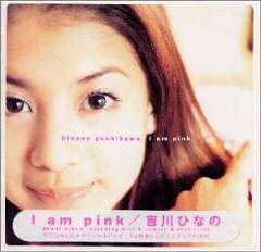 µÈÀî¤Ò¤Ê¤Î I am pink