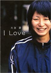 �����ܽ��ҥХ졼 ��ͧ�� �ե��ȥ֥å� I Love������