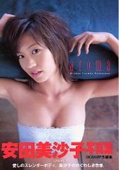 ���������Ҽ̿�����aroma