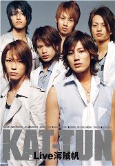 KAT-TUN Live ��±��