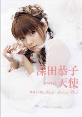 ���Ķ���meetsŷ�ȡ��ǲ��ŷ�ȡ�Photo Making Book