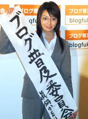 ���餫���֥�����ڰѰ���ΰѰ�Ĺ�Ȥ����������