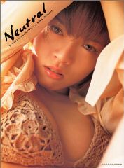 Neutral ��ͳ���Ҽ̿���