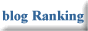 BS blog Ranking