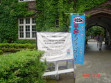e7720c54.JPG