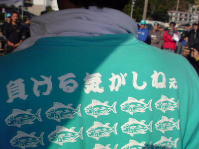 DSC00728