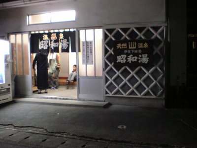 DSC00741