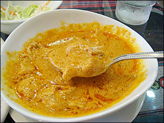 Very Hot Chicken Curry