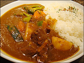 Curry Kitchen Spice