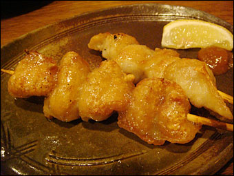 Bonjiri
