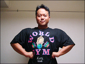 WORLD GYM