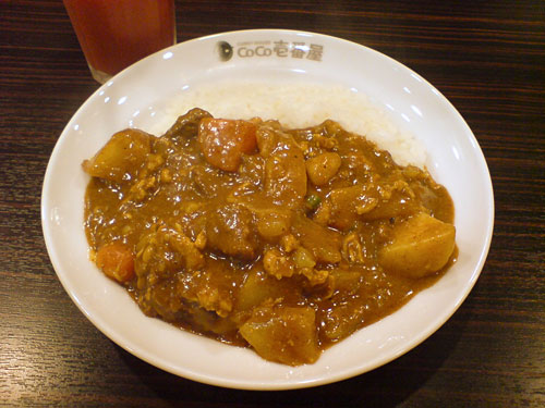 Half Order Beef Curry with Stewed Chicken and Vegetables
