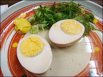 Egg