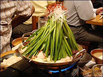 Mt. Fuji Nabe