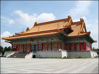 National Concert Hall