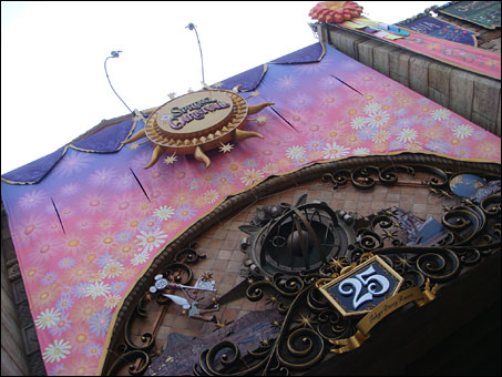 Tokyo DisneySea
