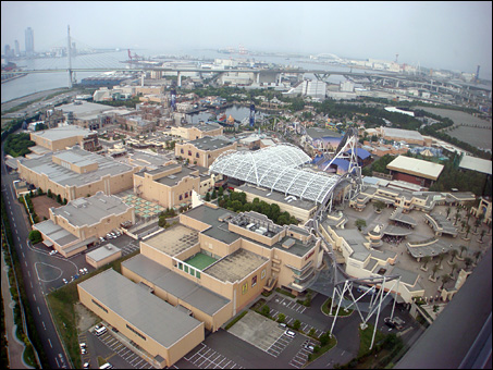 USJ