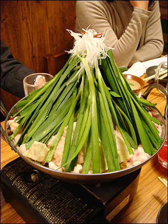 Mt. Fuji Nabe