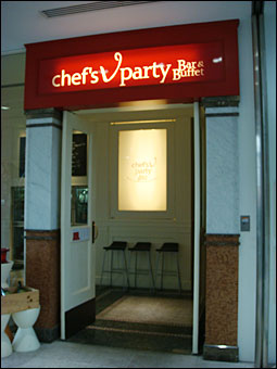 Lunch Buffet