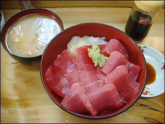 Tuna Bowl