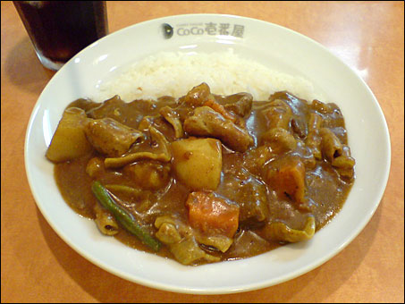 Half Order Beef Curry with Beef Giblets and Vegetables