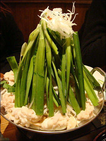 Mt. Fuji Nabe