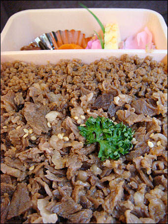 BEEF DOMANNAKA