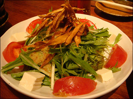 Salad