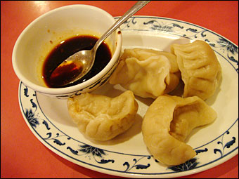 Steamed Dumplings