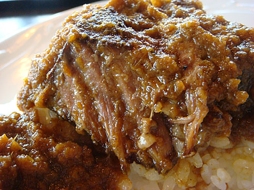 KIN YOH TEI Curry