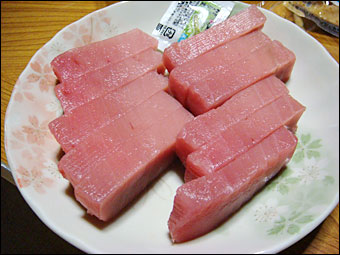 Raw Tuna
