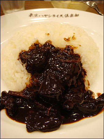 Hayashirice
