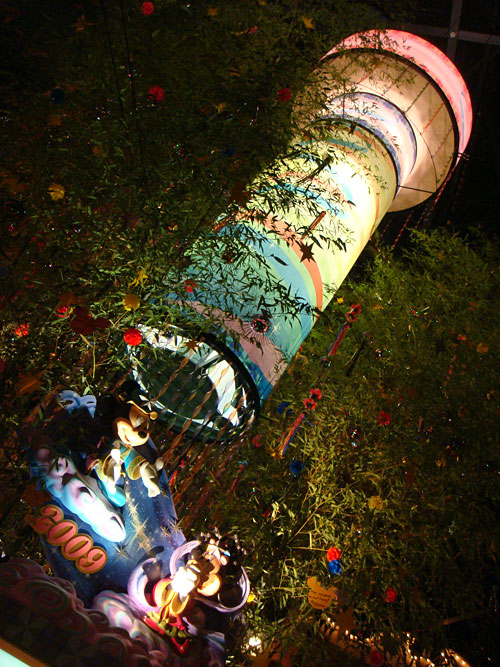 Star Festival 2009