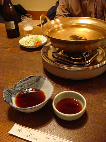 Sankaku
