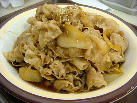 Pork
