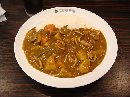 Beef Curry with Various Toppings