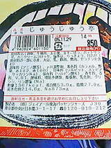 21adc461.jpg
