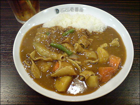 Half Order Beef Curry with Beef Giblets and Vegetables