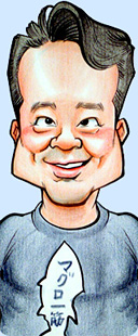 For Profile