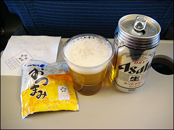 Asahi Super DRY