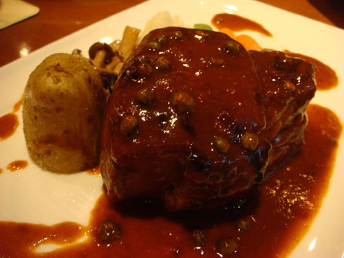 Sirloin Steak