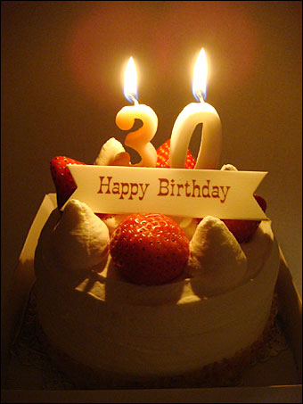 Birthday Cake